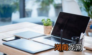 怎么清除电脑使用痕迹，怎么彻底清除电脑使用痕迹