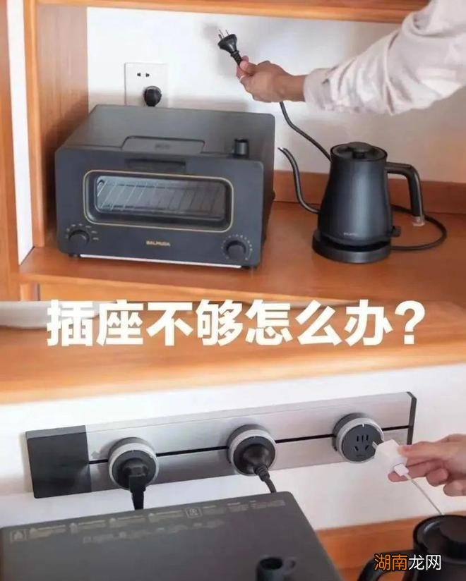 装修踩坑是常态，尤其这4个，不至于毁了一套房，及时补救就好！