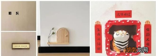 装修踩坑是常态，尤其这4个，不至于毁了一套房，及时补救就好！