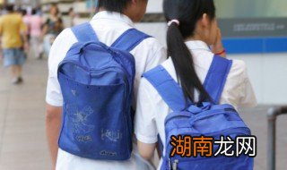 当你发现女儿早恋你会怎么办 当你发现女儿早恋你会怎么办呢