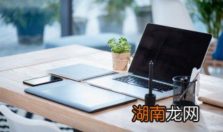 hpv怎么清除病毒 怎么清除病毒