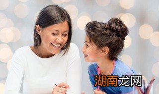 孩子干啥都磨蹭怎么办 孩子干啥事都磨蹭怎么办