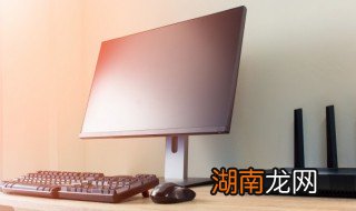 电脑怎么设置自动保存 电脑怎么设置自动保存时间