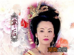 李隆基登基称帝后，为什么没有放过太平公主？