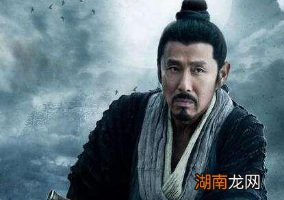 萧何有哪些作为？为什么刘邦对他的评价那么高？