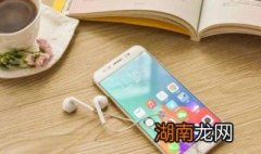 手机清理垃圾方法