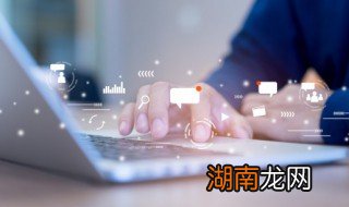 wps怎么保存为pdf wps怎么保存为pdf格式