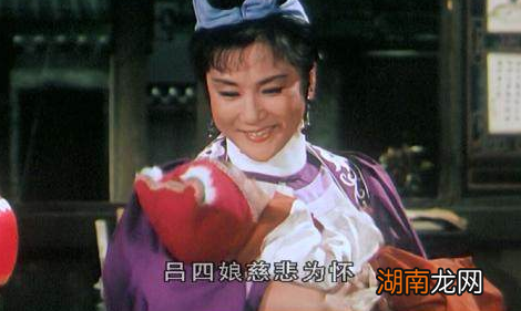 雍正死后为什么没有头 这种说法是怎么来的