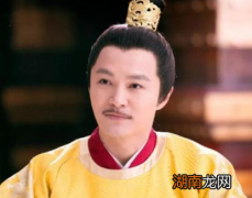 古代没有现代通讯技术 民间百姓是怎么知道新皇登基的