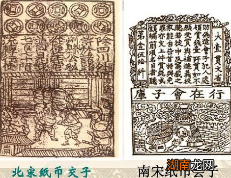 古代皇帝既然可以印钱 皇帝可以想印多少就印多少吗