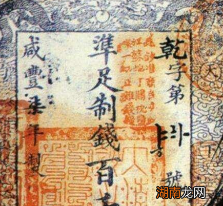 古代皇帝既然可以印钱 皇帝可以想印多少就印多少吗