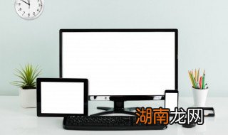 ppt怎么保存成图片,PPT怎么保存成图片