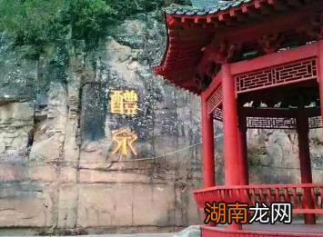 被誉为天下第一楷书的《九成宫醴泉铭》，背后有着怎样的过往？