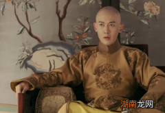 固伦和孝公主嫁给丰绅殷德，最后结局如何？