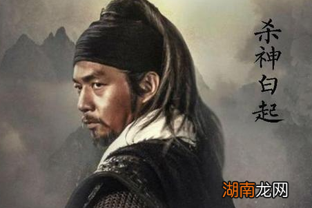 历史上真正的赵括是个怎样的人？真的是无能之辈吗？