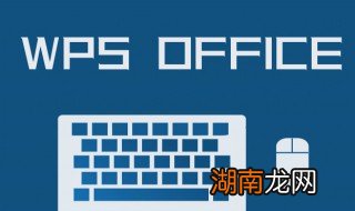 word文档怎么清除格式，word文档怎么清除格式刷效果