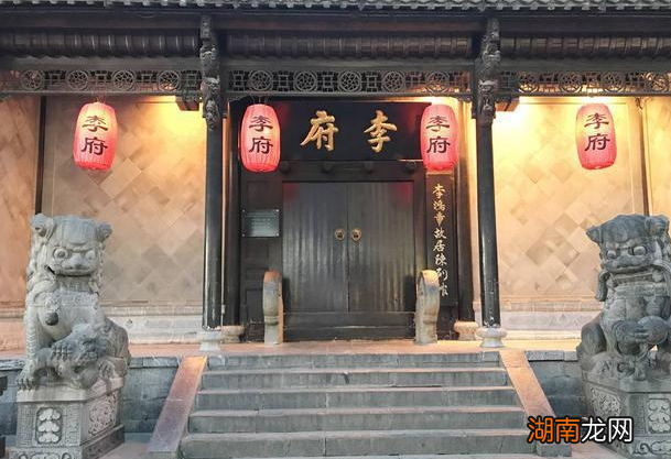 揭秘:从周朝到清朝对府的规定是怎样的?