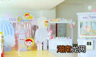 美柚怎么清除历史数据 美柚怎么清除历史数据经期