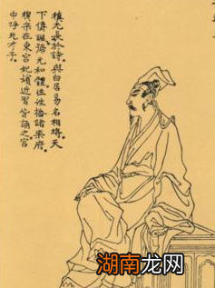 历史上有才无德的三大诗人分别是谁?