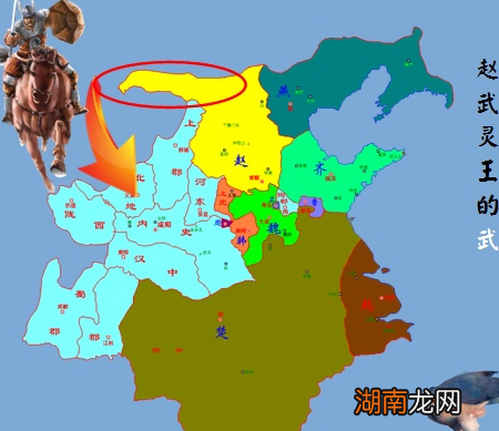 赵国当初实力和秦国相当 赵国最后为何没有统一天下