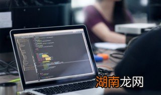 qq邮箱怎么改名字怎么改 qq邮箱怎么改名字