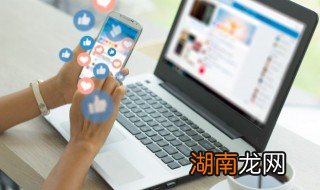 qq一直闪退怎么办vivo QQ一直闪退怎么办