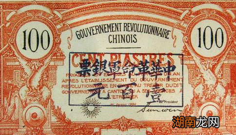 古代银票不就是一张纸吗 古人为什么不去制作伪钞