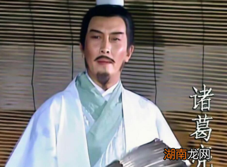 刘备如果一统三国，他会如何处置开国功臣呢？