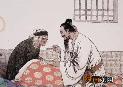 宋代之前的养老制度是如何发展的?宋代的养老体系如何?