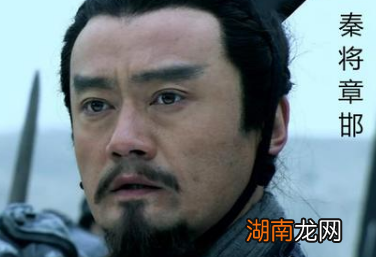 如果要评选秦朝五虎上将，有哪些人会入选？