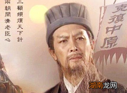 诸葛亮北伐的真相目的是什么 北伐只是一个幌子吗