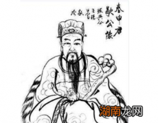 为什么说是春申君为秦国扩张战略的调整及完善提供了助力？