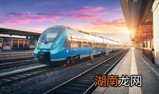 冷冻品能不能带上火车，冻品可以带上火车吗