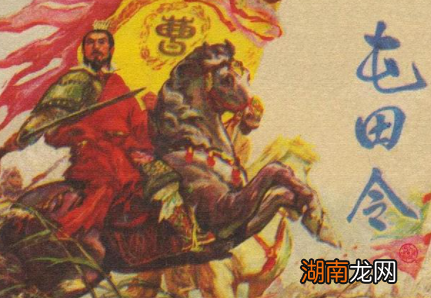 官渡之战中，为什么曹操的粮草会不足呢？