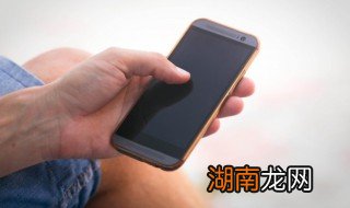 苹果手机qq相册删除的照片怎么恢复 qq相册删除的照片怎么恢复