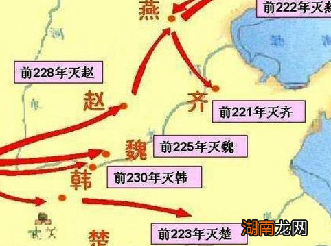 楚汉之争到底是什么样的 第二次秦灭六国