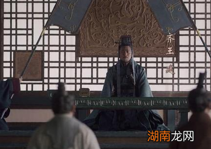 秦始皇灭六国之后 六国国君又是什么下场