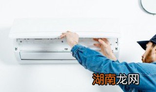 冰箱放在空调外机旁边有没有问题 空调内机放冰箱旁边可以吗