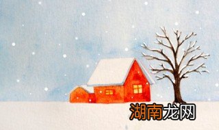 冬季出行的注意事项 冬天出行注意事项