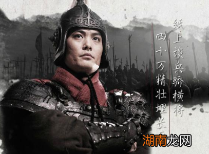 如果李牧没有含冤被杀，赵国真的能不灭亡吗？