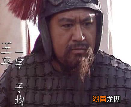 诸葛亮死后刘禅坚持二十九年才灭亡 刘禅是怎么做到的