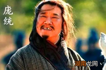 廖立也是少有的人才，为何刘备没有重用他呢？