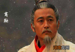 战国时期的魏国，为什么会出现人才大量流失的情况？