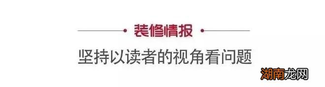 24m2塞下60m2的配置?这个小户型,给我看愣了
