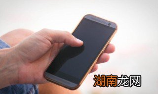 qq怎么传文件 qq怎么传文件给好友