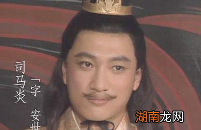 三国时代结束后，为何三位亡国之君的待遇差别那么大？