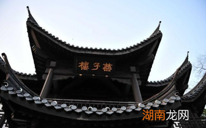 白居易究竟是如何看待关盼盼的?他是否真的逼死了关盼盼?