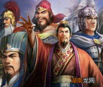 三国之中蜀汉为什么是最先灭亡的一个 其实道理很简单