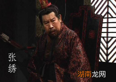 想要成为合格的君王,需要具备哪些条件?为什么李自成没能成功?