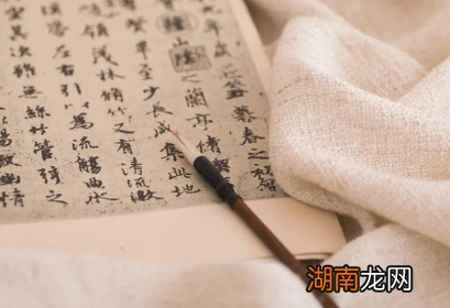 历朝历代的文人士子是如何传达思乡之情的?书信是重要媒介